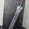 Monenjoy　エンドフィールド　 ミ・フ　コスプレ道具　140cm　武器モデル ｜アークナイツ　アクセサリー　
