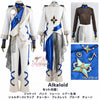 Monenjoy あんスタ Brighten the Stage 全員制服　ユニフォーム　コスプレ衣装  あんさんぶるスターズ 男女兼用　コスチューム　オーダーメイド対応