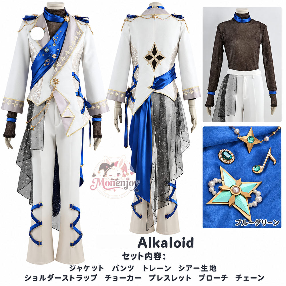 Monenjoy あんスタ Brighten the Stage 全員制服　ユニフォーム　コスプレ衣装  あんさんぶるスターズ 男女兼用　コスチューム　オーダーメイド対応