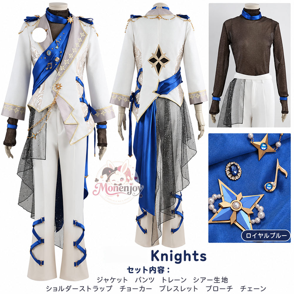 Monenjoy あんスタ Brighten the Stage 全員制服　ユニフォーム　コスプレ衣装  あんさんぶるスターズ 男女兼用　コスチューム　オーダーメイド対応