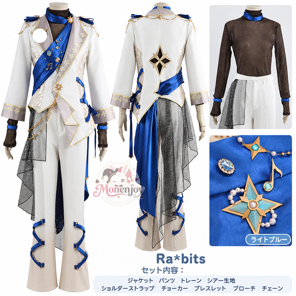 Monenjoy あんスタ Brighten the Stage 全員制服　ユニフォーム　コスプレ衣装  あんさんぶるスターズ 男女兼用　コスチューム　オーダーメイド対応