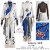 Monenjoy あんスタ Brighten the Stage 全員制服　ユニフォーム　コスプレ衣装  あんさんぶるスターズ 男女兼用　コスチューム　オーダーメイド対応