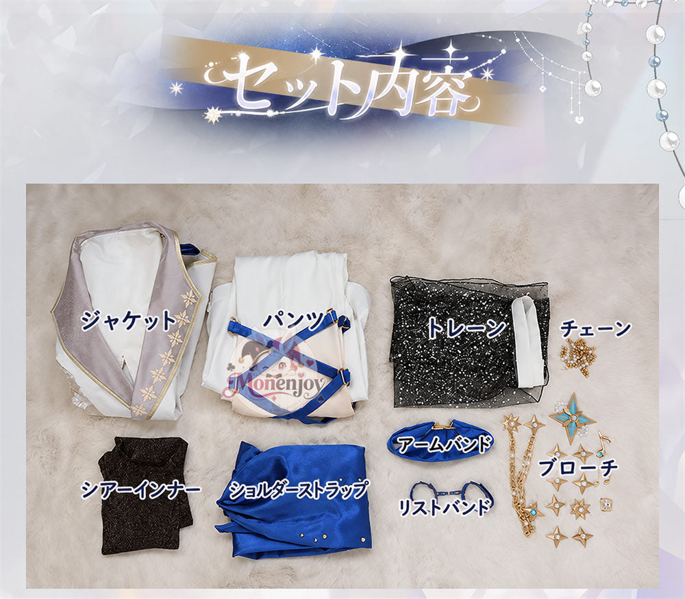 Monenjoy あんスタ Brighten the Stage 全員制服　ユニフォーム　コスプレ衣装  あんさんぶるスターズ 男女兼用　コスチューム　オーダーメイド対応