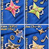 Monenjoy あんスタ Bright me up!!スカウト Stage:HiMERU 全員制服　ユニフォーム　コスプレ衣装  男女兼用　コスチューム　オーダーメイド対応 MONENJOY