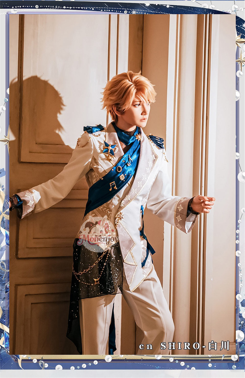 Monenjoy あんスタ Bright me up!!スカウト Stage:HiMERU 全員制服　ユニフォーム　コスプレ衣装  男女兼用　コスチューム　オーダーメイド対応 MONENJOY