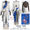 Monenjoy あんスタ Brighten the Stage 全員制服　ユニフォーム　コスプレ衣装  あんさんぶるスターズ 男女兼用　コスチューム　オーダーメイド対応