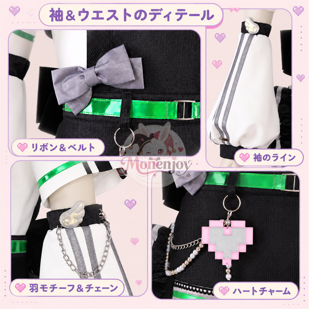 Monenjoy あんスタ風 MEME メイド コスプレ衣装｜桜河こはく・礼瀬マヨイ・紫之創・甘楽チトセ　コスチューム　イベント　舞台服　約25ー30日