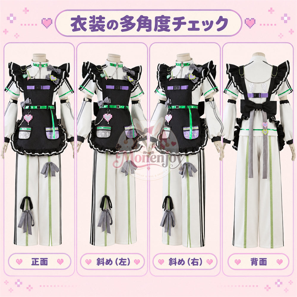 Monenjoy あんスタ風 MEME メイド コスプレ衣装｜桜河こはく・礼瀬マヨイ・紫之創・甘楽チトセ　コスチューム　イベント　舞台服　約25ー30日