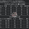Monenjoy あんスタ 流星隊 Coolside コスプレ衣装｜仙石忍・高峯翠・南雲鉄虎・深海奏汰・守沢千秋　製造約25ー30日