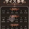 【Monenjoy】無職転生 エリス・ボレアス・グレイラット コスプレ衣装 Dead End ヒロイン エリス・グレイラット 高品質コスチューム イベント・撮影用 MONENJOY