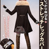 【Monenjoy】無職転生 エリス・ボレアス・グレイラット コスプレ衣装 Dead End ヒロイン エリス・グレイラット 高品質コスチューム イベント・撮影用 MONENJOY