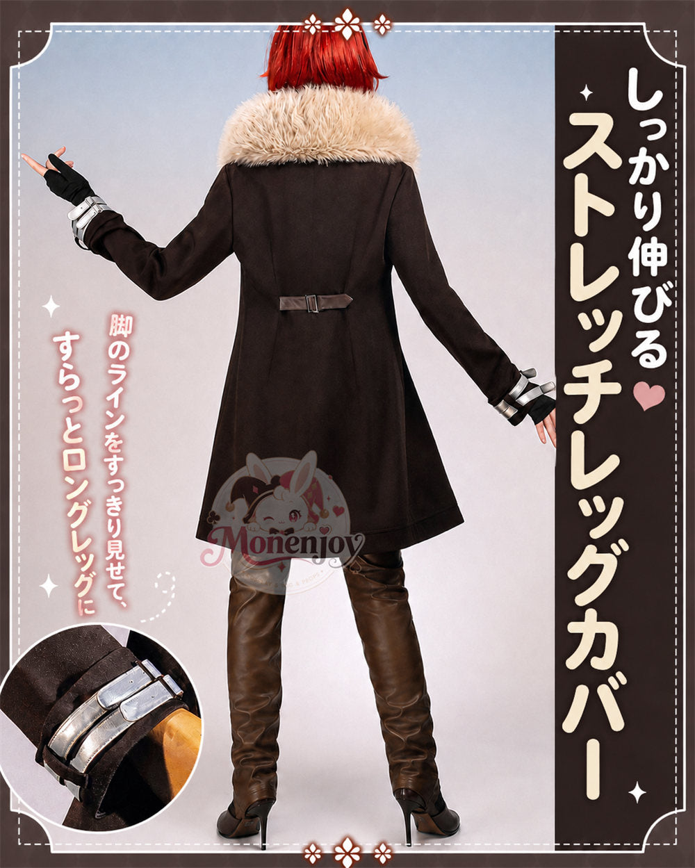 【Monenjoy】無職転生 エリス・ボレアス・グレイラット コスプレ衣装 Dead End ヒロイン エリス・グレイラット 高品質コスチューム イベント・撮影用 MONENJOY