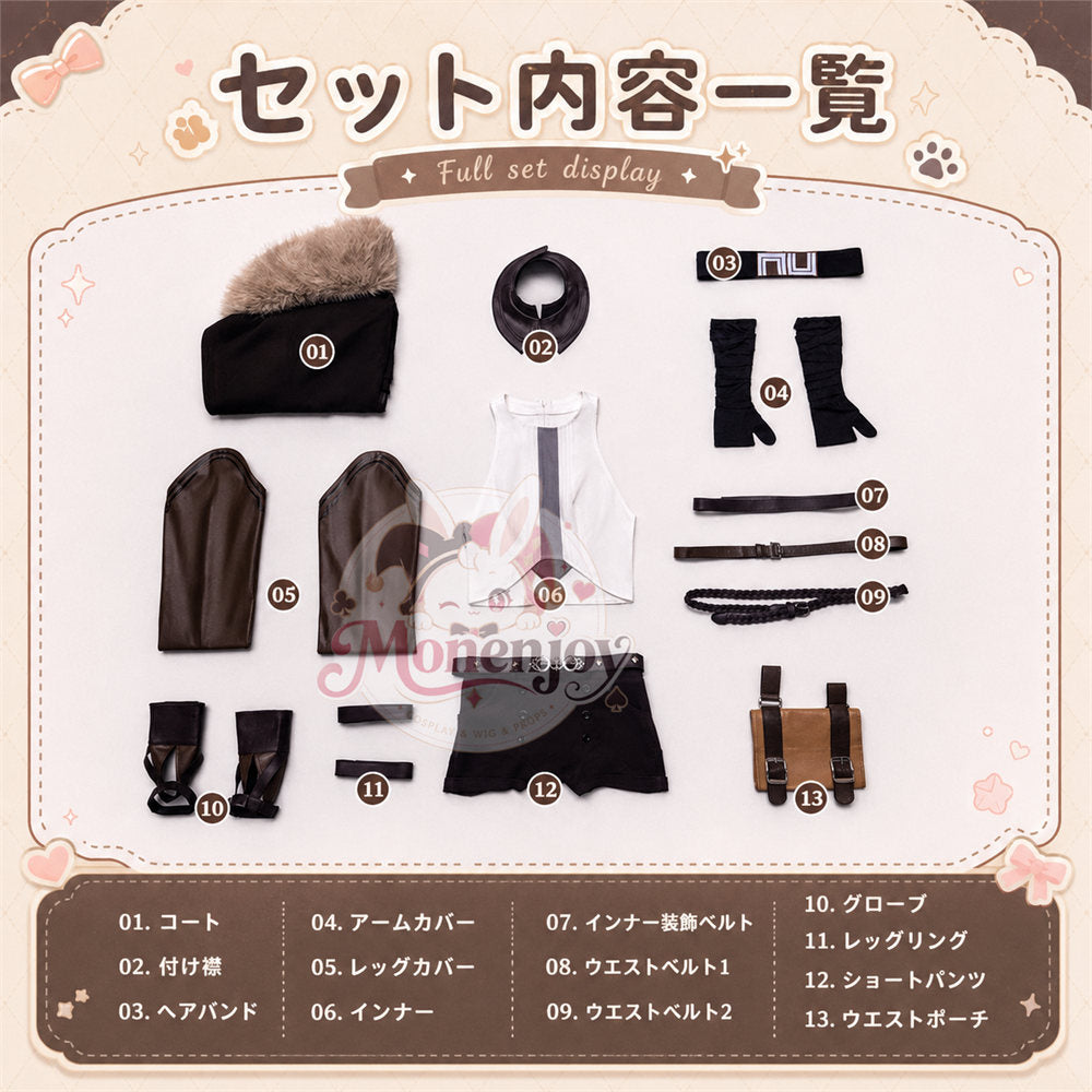 【Monenjoy】無職転生 エリス・ボレアス・グレイラット コスプレ衣装 Dead End ヒロイン エリス・グレイラット 高品質コスチューム イベント・撮影用 MONENJOY