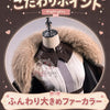 【Monenjoy】無職転生 エリス・ボレアス・グレイラット コスプレ衣装 Dead End ヒロイン エリス・グレイラット 高品質コスチューム イベント・撮影用 MONENJOY