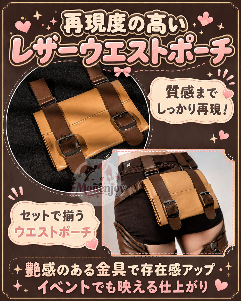 【Monenjoy】無職転生 エリス・ボレアス・グレイラット コスプレ衣装 Dead End ヒロイン エリス・グレイラット 高品質コスチューム イベント・撮影用 MONENJOY