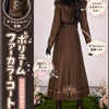 【Monenjoy】無職転生 エリス・ボレアス・グレイラット コスプレ衣装 Dead End ヒロイン エリス・グレイラット 高品質コスチューム イベント・撮影用 MONENJOY