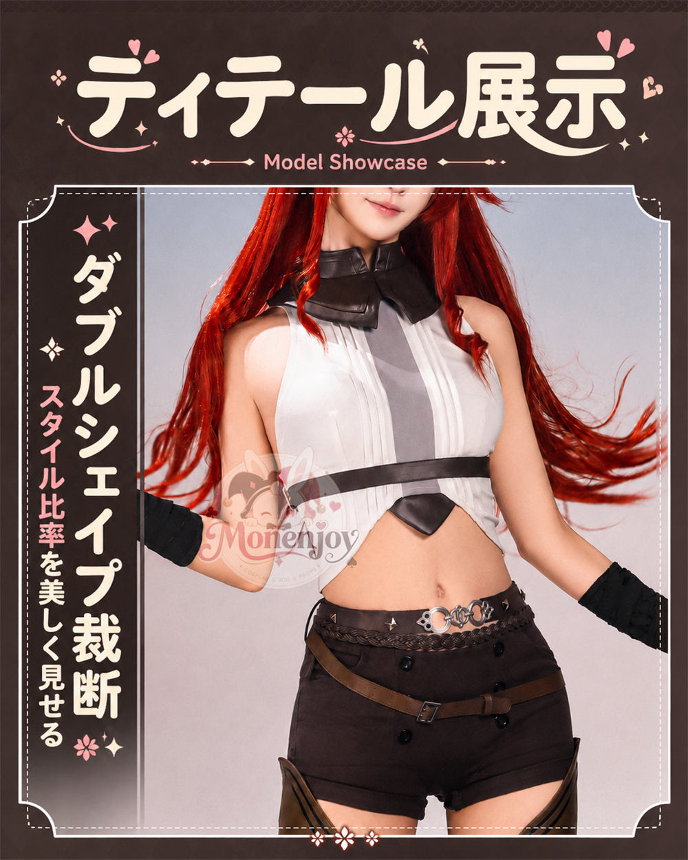 【Monenjoy】無職転生 エリス・ボレアス・グレイラット コスプレ衣装 Dead End ヒロイン エリス・グレイラット 高品質コスチューム イベント・撮影用 MONENJOY