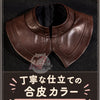 【Monenjoy】無職転生 エリス・ボレアス・グレイラット コスプレ衣装 Dead End ヒロイン エリス・グレイラット 高品質コスチューム イベント・撮影用 MONENJOY