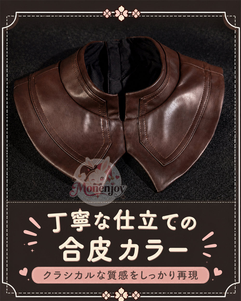 【Monenjoy】無職転生 エリス・ボレアス・グレイラット コスプレ衣装 Dead End ヒロイン エリス・グレイラット 高品質コスチューム イベント・撮影用 MONENJOY