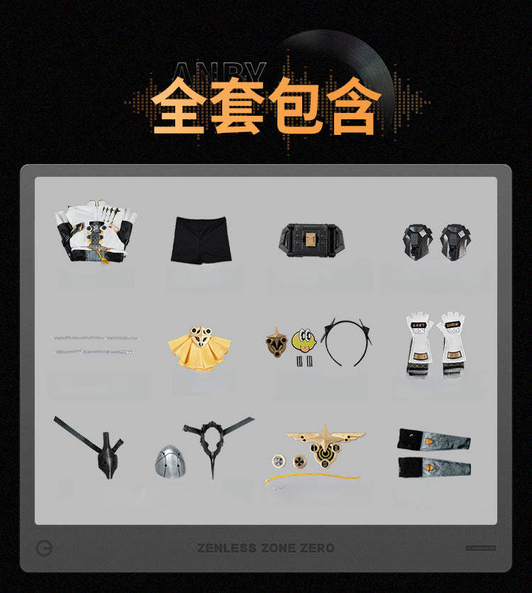 Monenjoy ゼンレスゾーンゼロ 0号アンビー コスプレ衣装　ゼンゼロ　コスチューム　cosplay　イベント　仮装　ハロウィン - Monenjoy