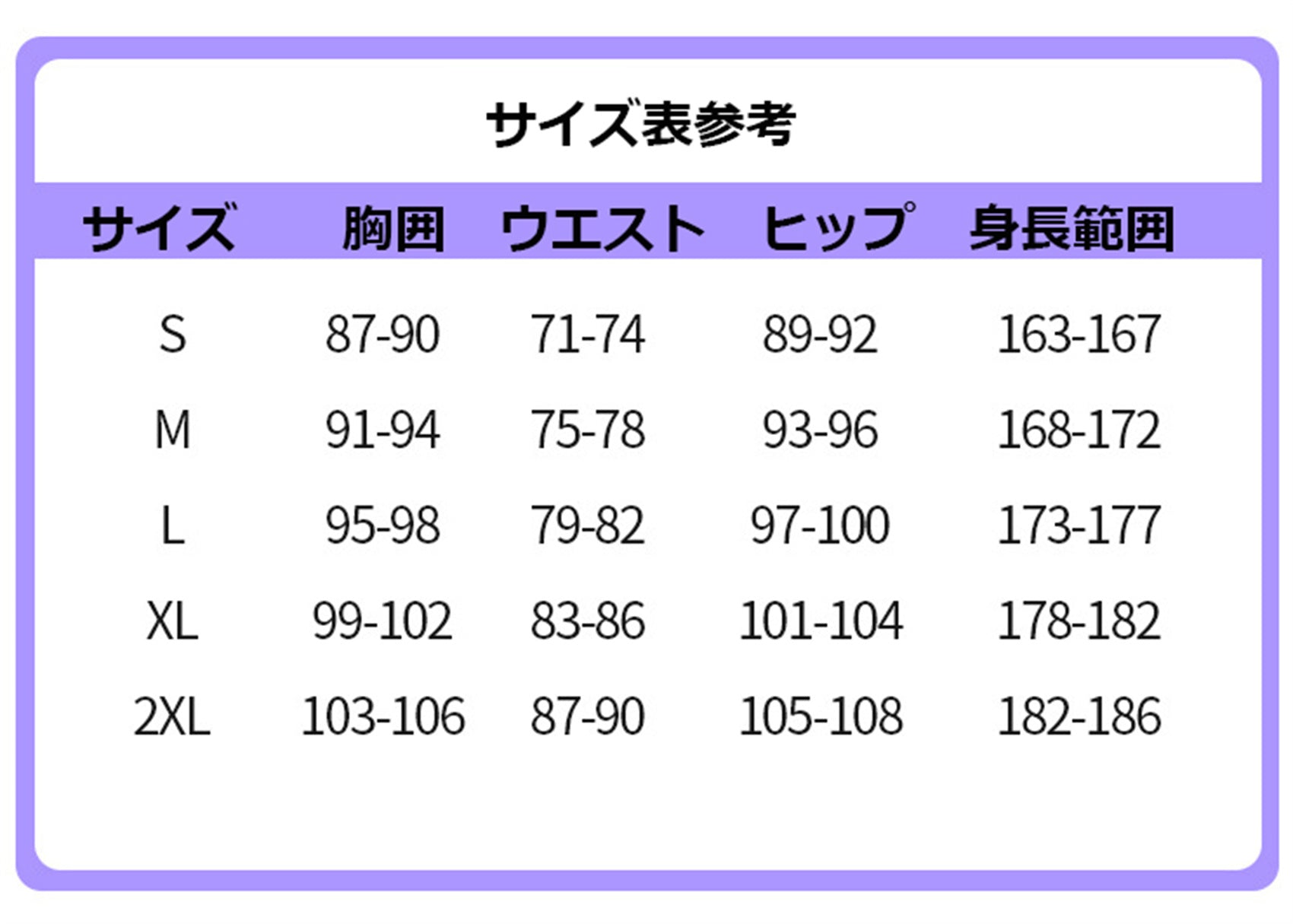 Monenjoy ONEPIECE 東の海編 鷹の目のミホーク 海兵狩 衣装 ユニフォーム　礼服　コスチューム　少年漫画　COS　ハロウィン　舞台衣装　学園祭　クリスマス　イベント - Monenjoy