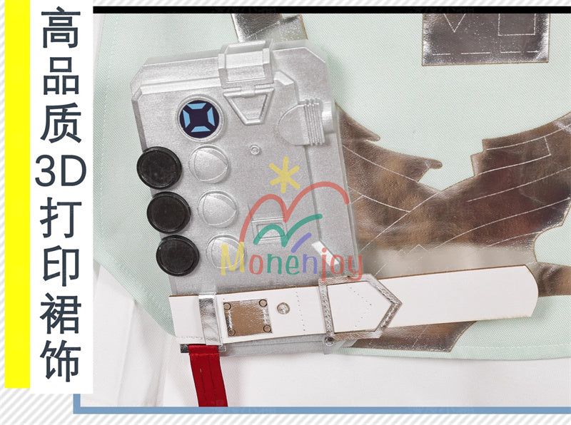 Monenjoy アークナイツ：エンドフィールド  陳千語　コスプレ衣装　 チェン・チェンユー コスチューム　イベント　尻尾＋角付