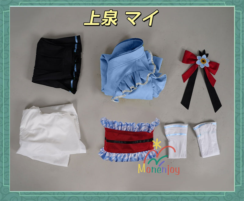 Monenjoy　前橋ウィッチーズ　新里 アズ　北原 キョウカ　三俣 チョコ　上泉 マイ赤城 ユイナ　コスプレ衣装　 メイド服　コスチューム　魔女GS1917　