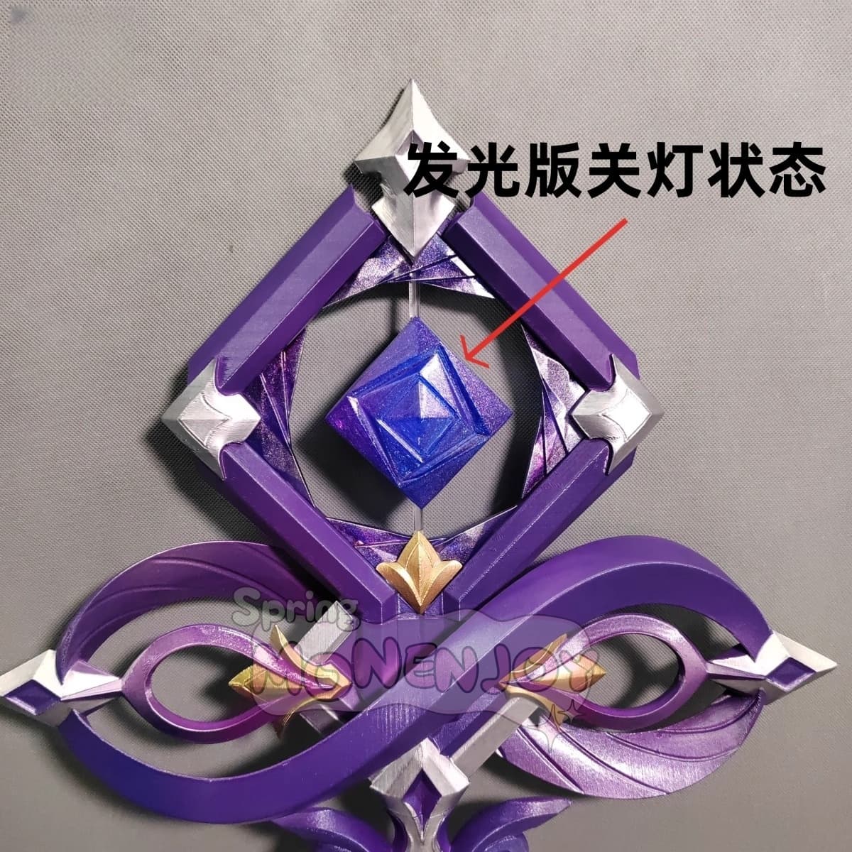 Monenjoy 崩壊スターレイル マダムヘルタ 専用杖（185cm） 3Dプリント製 発光/非発光タイプ 分割式で持ち運び楽々