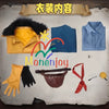 Monenjoy アイデンティティ5 火災調査員 コスプレ衣装　フロリアン・ブランド 第五人格/IdentityV 　コスチューム　イベント　帽子追加購入可能 - Monenjoy