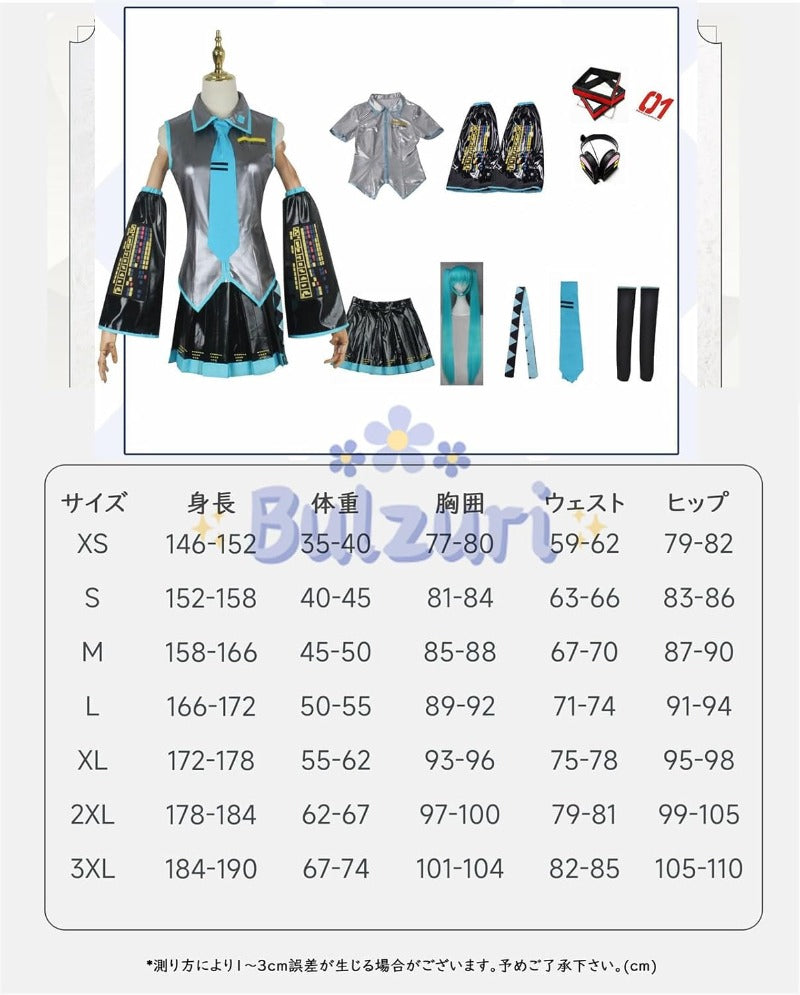 Monenjoy 初音ミク コスプレ衣装 グレー miku 公式コスチューム  ウィッグ付き 髪飾り ヘッドホン 合皮 レザー タトゥーシール 大人 歌姫 舞台服 コスチュームセット 可愛い おしゃれ