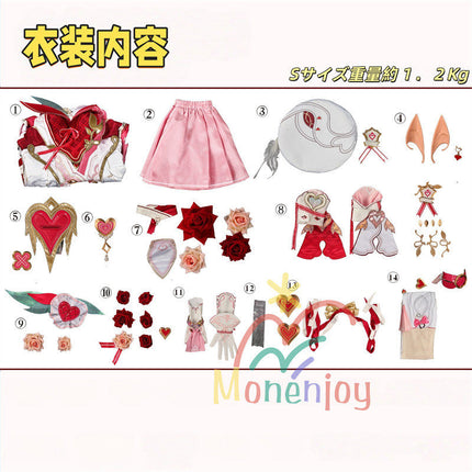 Monenjoy　崩壊3rd 妖精エリ  エリシア コスプレ　ピンク色　コスチューム　ハロウィン　コスプレ衣装