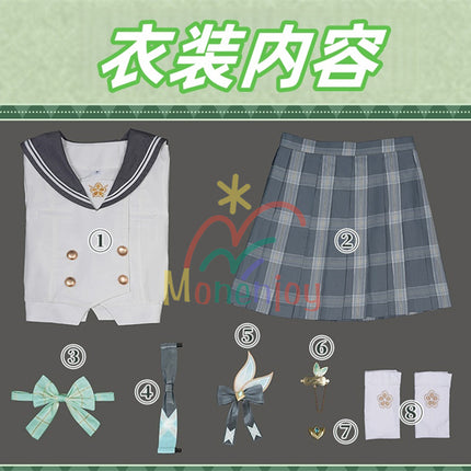 Monenjoy 崩壊スターレイル　ホタル　セーラー服　JK服　ホタル　春の贈り物 コスプレ衣装　ユニフォームGS1928