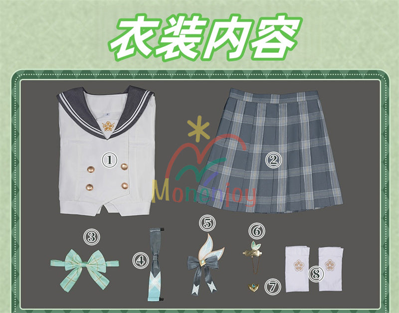 Monenjoy 崩壊スターレイル　ホタル　セーラー服　JK服　ホタル　春の贈り物 コスプレ衣装　ユニフォームGS1928