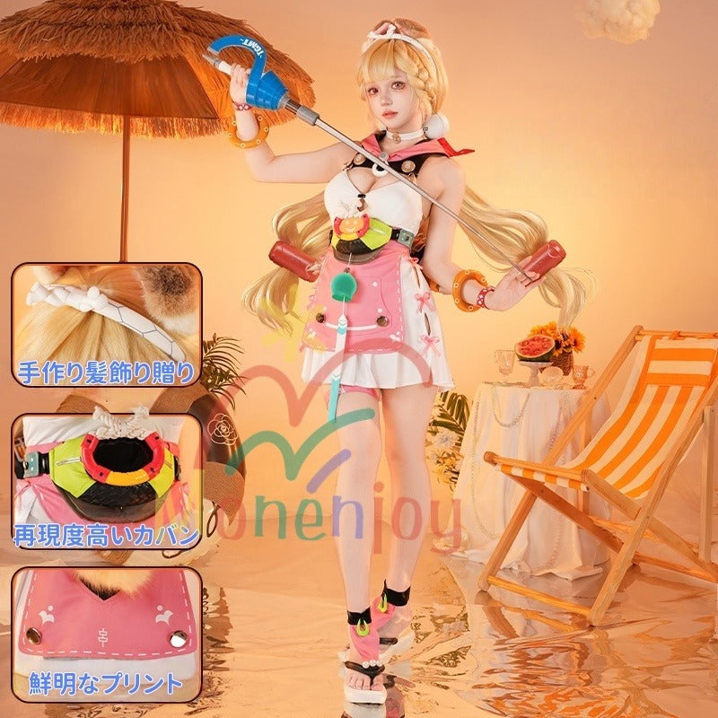 Monenjoy ゼンレスゾーンゼロ　アリスのコスチューム「タイム香る海辺」 水着 アリス・タイムフィールド　コスプレ衣装　コスチューム　怪啖屋　イベント　