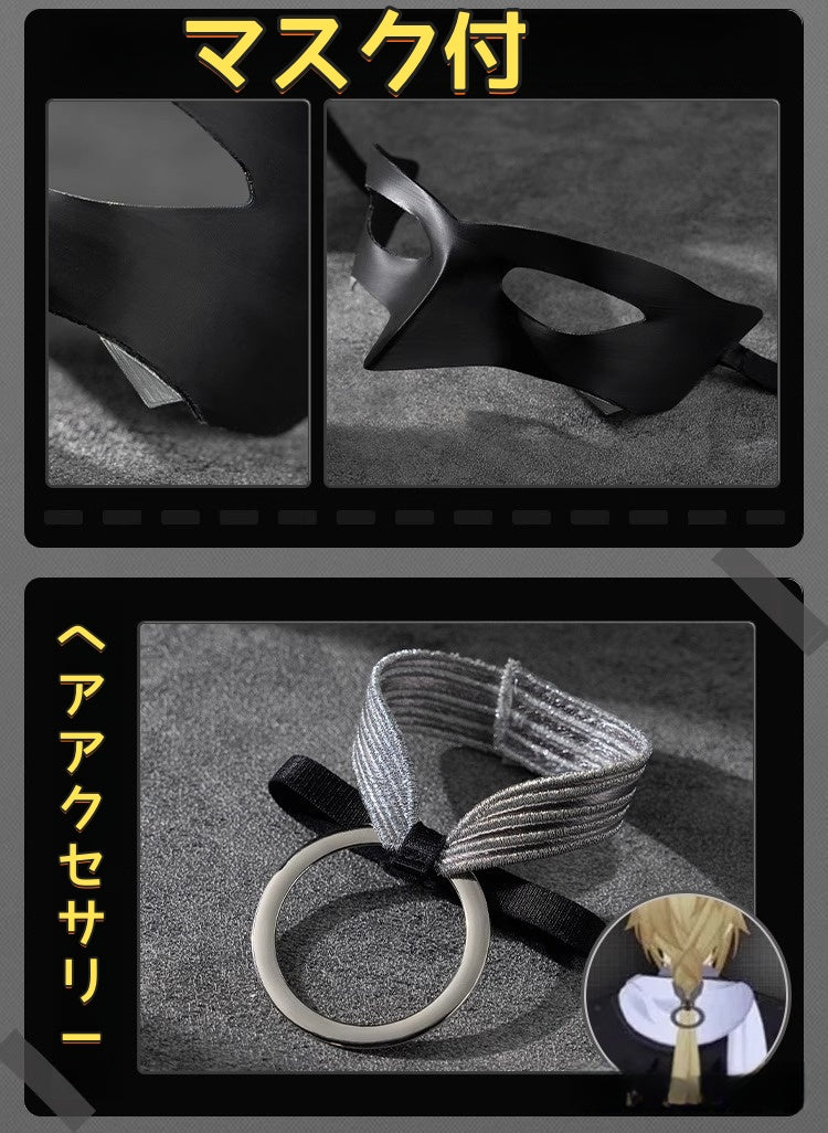 Monenjoy ゼンレスゾーンゼロ ヒューゴ コスプレ衣装　マスク＋帽子＋腕時計付　ゼンゼロ　コスチューム　cosplay　イベント　仮装　ハロウィン - Monenjoy