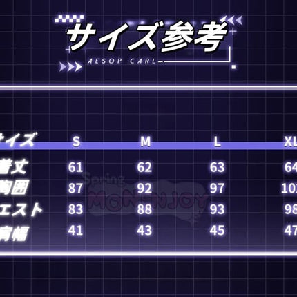 Monenjoy Identity V Undertaker - BLK.AESOP ชุดคอสเพลย์ ครบเซ็ต พิมพ์ภาพความละเอียดสูง + อุปกรณ์โลหะ 6 ชิ้น ระบายอากาศได้ดี 