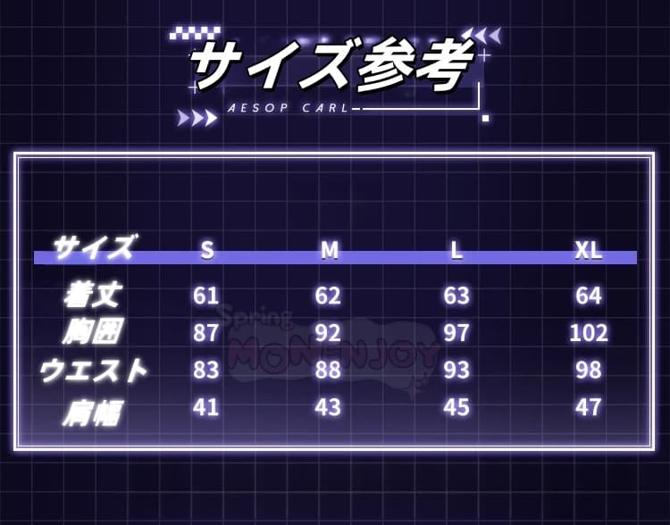 Monenjoy IdentityV 納棺師-BLK.AESOP コスプレ衣装 完全セット 高精度プリント+金属アクセサリー6点付属 通気性良し