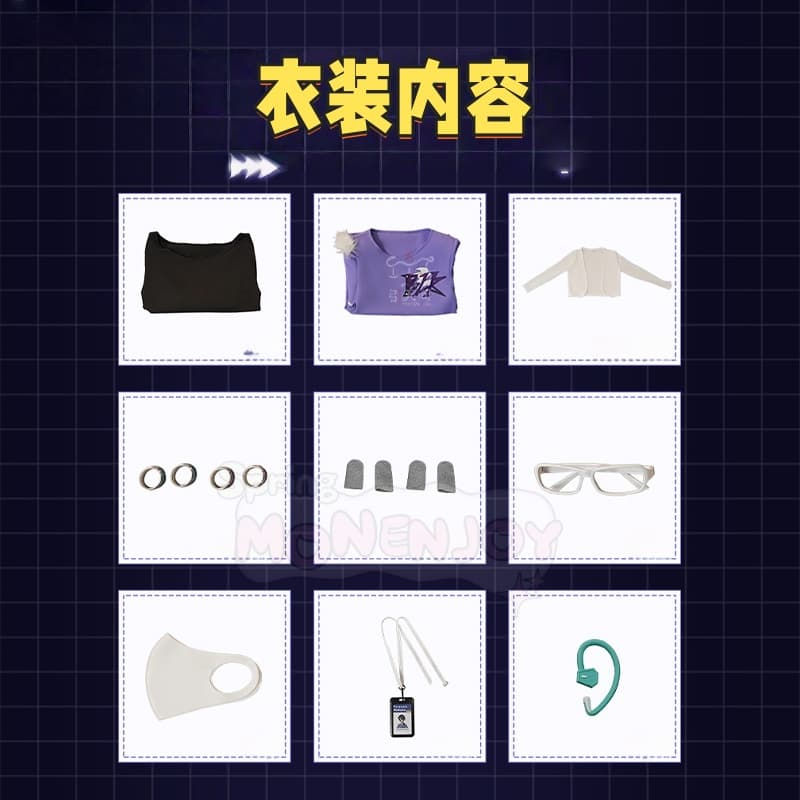 Monenjoy IdentityV 納棺師-BLK.AESOP コスプレ衣装 完全セット 高精度プリント+金属アクセサリー6点付属 通気性良し