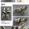 Monenjoy　Fate/stay night　アルトリア・ペンドラゴン　Lily　鎧　コスプレ道具　ABS材質　軽量　イベント　舞台対応 MONENJOY