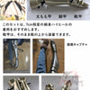 Monenjoy　Fate/stay night　アルトリア・ペンドラゴン　Lily　鎧　コスプレ道具　ABS材質　軽量　イベント　舞台対応 MONENJOY
