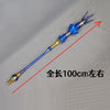 Monenjoy 崩壊スターレイル ケリュドラ 法杖　100cm コスプレ道具　武器モデル　王冠 駒を操る君主 ケリュドラ  Cerydra