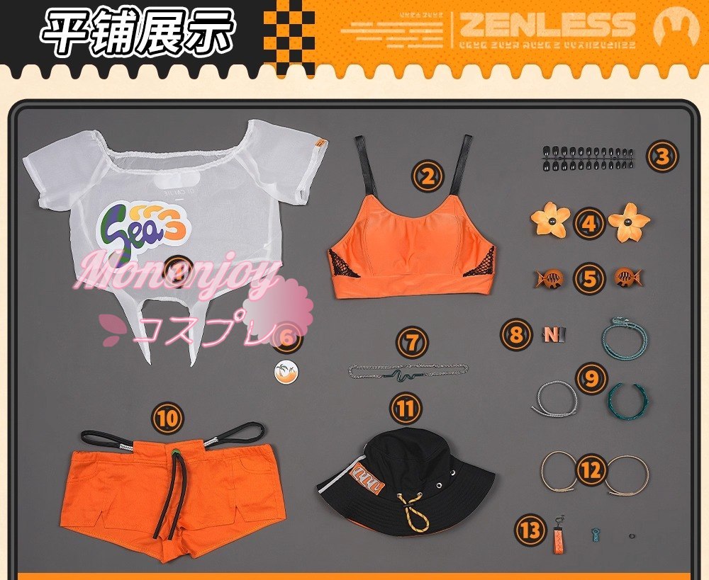 Monenjoy Zenzero Rin Summer Blue Sky Cosplay Costume Hat + Earrings Swimsuit Costume Set Stylish Goods Stylish Anime Cosplay 