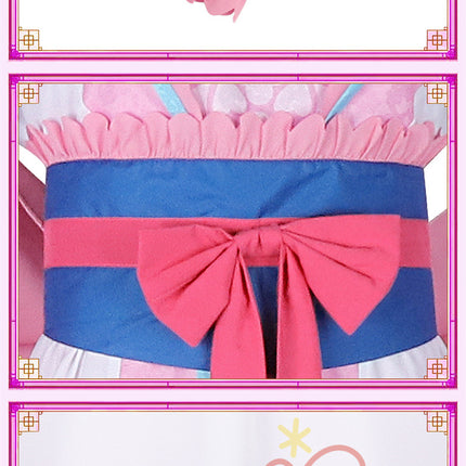 Monenjoy The Pharmacist's Monologue Satokihi Leash Tokuhi Cosplay Costume