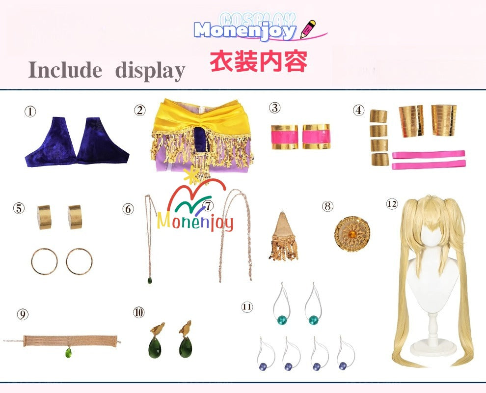 Monenjoy しゅごキャラ！ 月詠歌唄 舞娘 コスプレ衣装 ほしな歌唄　イベント　GS1306 - Monenjoy