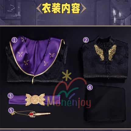 Monenjoy Disney Twisted Wonderland (Twisted) Leona, Ace, Idea, All Uniforms, Pen Tools Included, Ceremonial Wear, Cosplay Costumes 