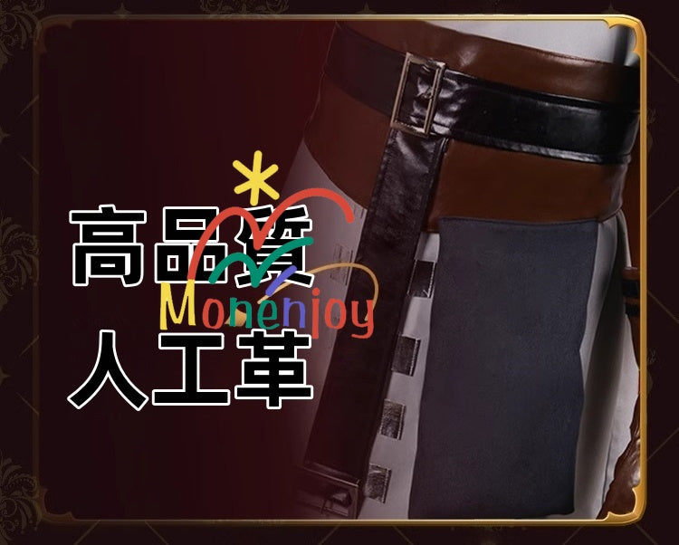 Monenjoy　アイデンティティ5　占い師　束縛者　コスプレ衣装　第五人格/IdentityV　コスチューム　アイマスク付　イベント　ハロウィン　オーダーメイド可能　 - Monenjoy