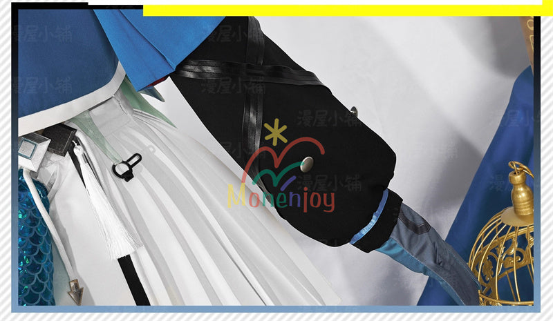 Monenjoy アークナイツ：エンドフィールド  陳千語　コスプレ衣装　 チェン・チェンユー コスチューム　イベント　尻尾＋角付