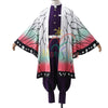 Monenjoy 鬼滅の刃 胡蝶 しのぶ コスプレ衣装　蟲柱　こちょう しのぶ　刺繍柄　隊士服　ウィッグ追加　コスチューム　イベント　ハロウィン　クリスマス