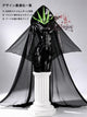 【Monenjoy】FGO キングプロテア（Kingprotea）コスプレ衣装 Fate/Grand Order 高品質コスチューム ウィッグ・靴追加対応 MONENJOY