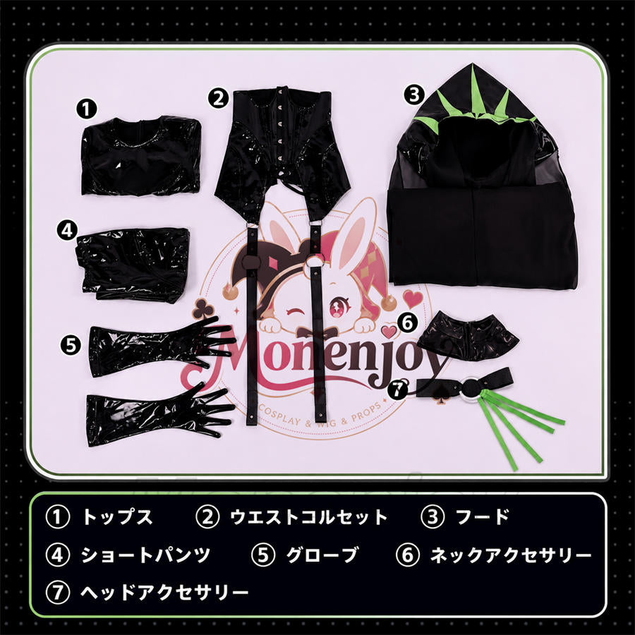 【Monenjoy】FGO キングプロテア（Kingprotea）コスプレ衣装 Fate/Grand Order 高品質コスチューム ウィッグ・靴追加対応 MONENJOY